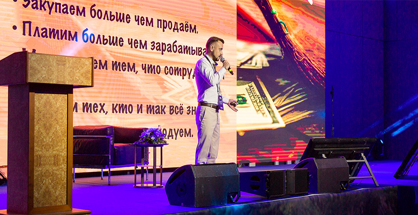 Менеджмент ресторанного бизнеса